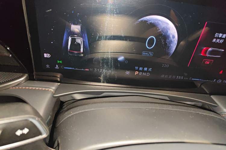 Used Lincoln Z 2022 iXiang Zunyi Edition Odometer Close Up