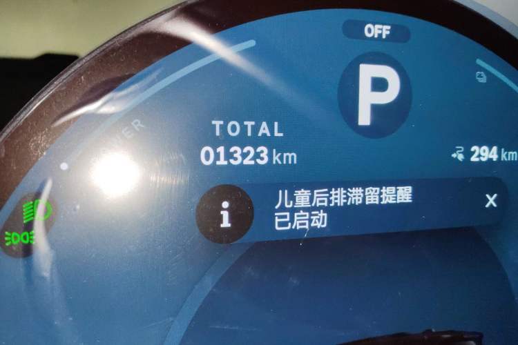 Used MINI Electric ACEMAN 2024 E Classic Edition