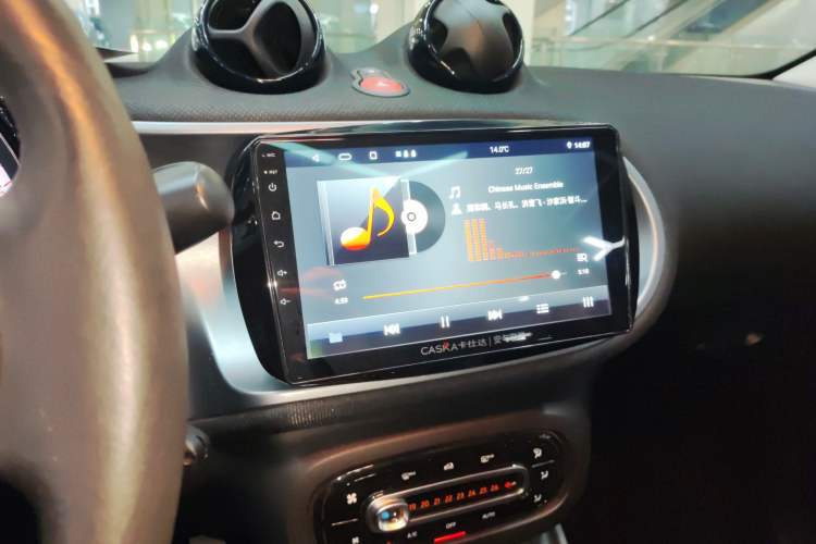 Used smart forfour 2016 1.0L 52 kW Passion Edition