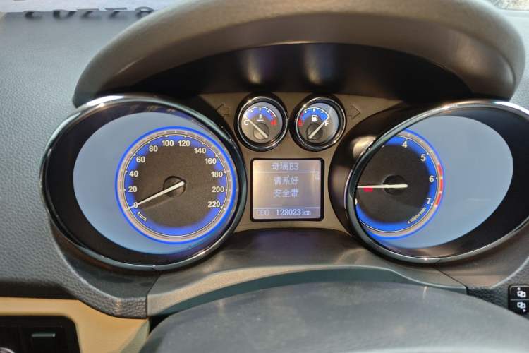 Used Chery E3 2013 1.5L Manual ZhiShang Model
