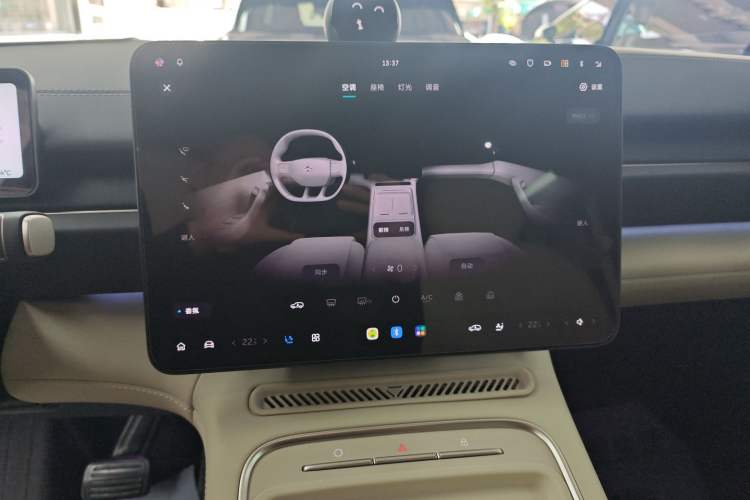 Used Nio ES6 2025 75 kWh