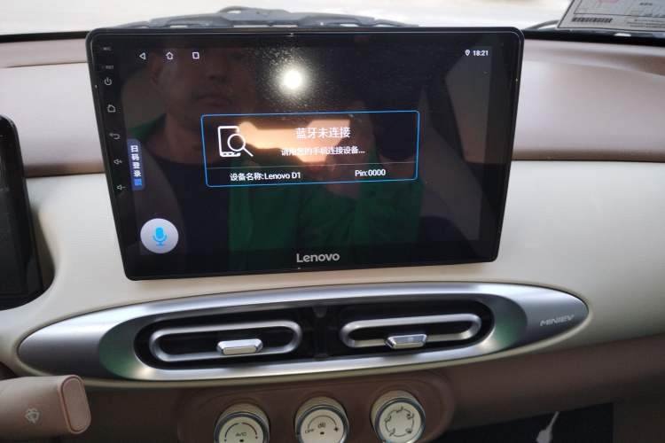 Used Wuling Hongguang MINIEV 2025 Four-Door Version Advanced Edition Audio And AC Panel