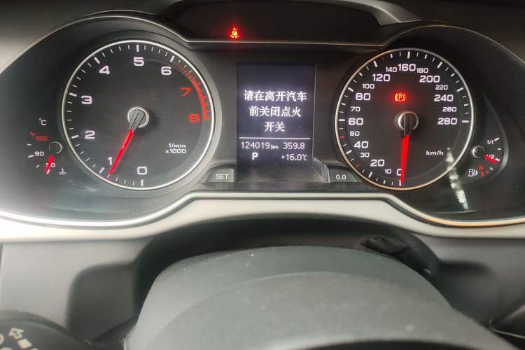 Used Audi A4L 2015 35 TFSI Automatic Comfort Model