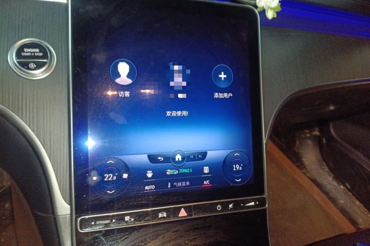 Used Mercedes-Benz C-Class 2022 Restyled C 200 L Sport Edition