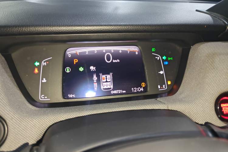 Used Honda LIFE 2021 1.5L CVT SPO-SS Dynamic Edition