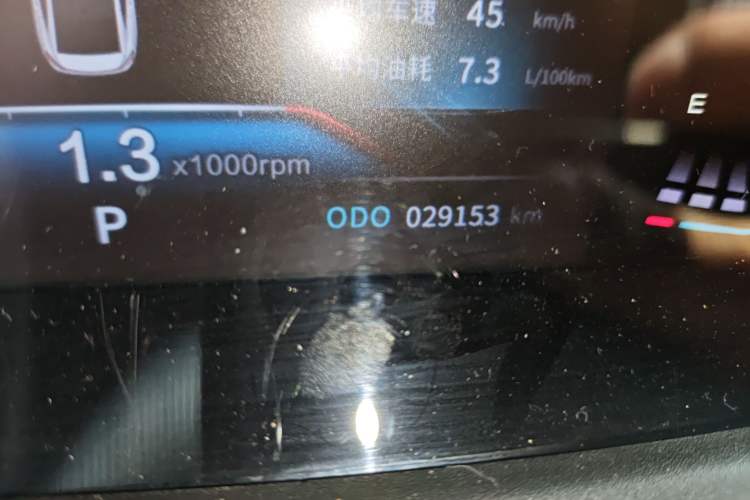 Used Dongfeng Aeolus Yixuan 2023 Mach Edition 1.5T Automatic Pursuit Rider Version
