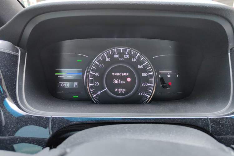 Used Honda Elysion 2019 2.0L Hybrid Supreme Edition