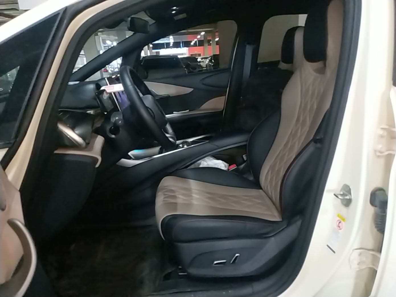 Front Interior