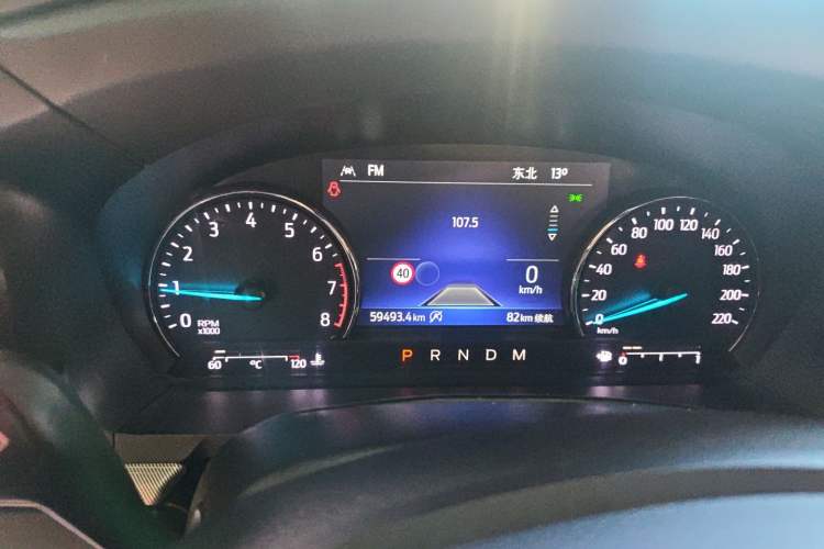 Used Ford Explorer 2020 EcoBoost 285 Four-Wheel Drive Trend Edition 6 Seats
