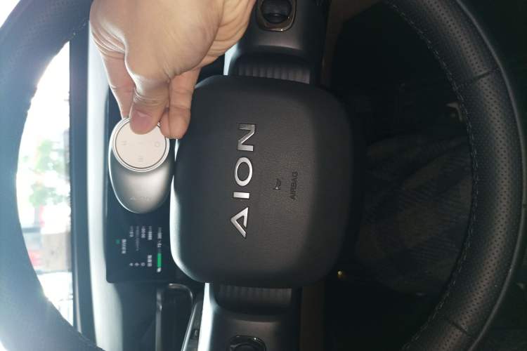 Used AION i60 2026 Model 530 Advanced Edition Vehicle Key