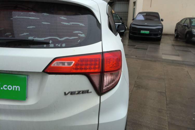 Used Honda Vezel 2017 1.5L CVT 2WD Comfort Model