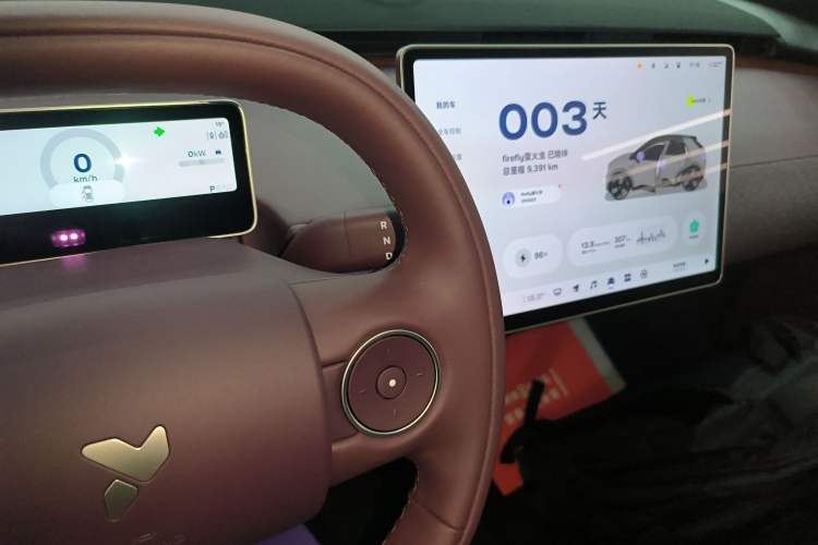 Used firefly 2025 Free Edition