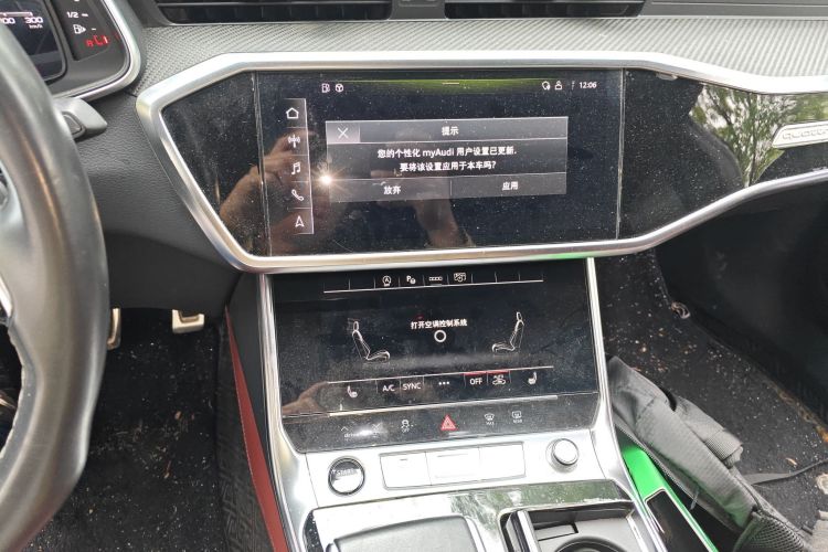 Used Audi A7L 2022 45 TFSI quattro S-line Black Warrior Edition Audio And AC Panel