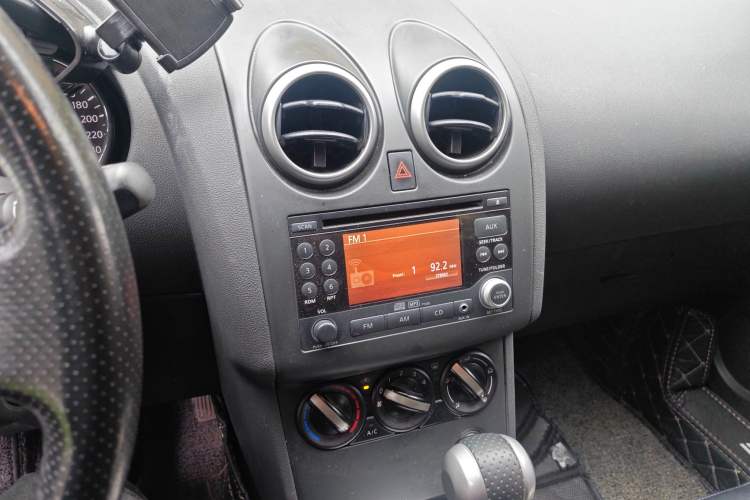 Used Nissan Qashqai 2012 2.0 XL Fire CVT 2WD
