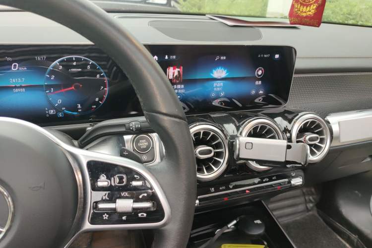 Used Mercedes-Benz GLB 2020 Updated GLB 200 Dynamic Edition Audio And AC Panel