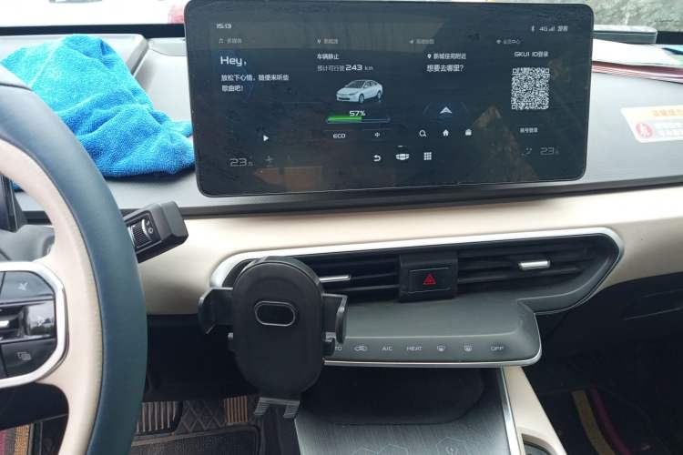 Used Geometry A 2022 Pro 430KM Green Apple Pro