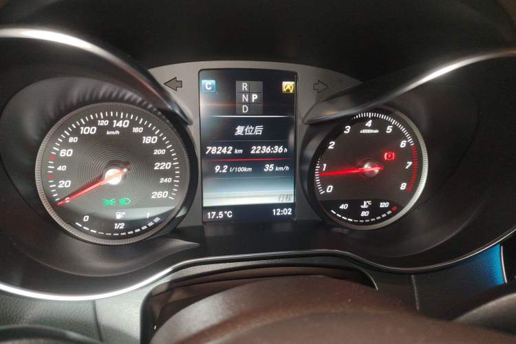 Used Mercedes-Benz GLC 2018 GLC 260 4MATIC Luxury Model
