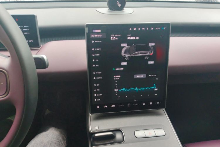 Used Nio ET5T 2024 75kWh Touring
