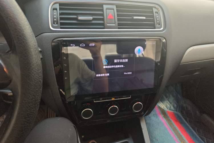 Used Volkswagen Sagitar 2014 1.6L Manual Comfort Model
