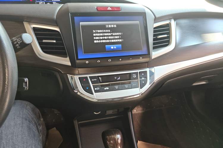 Used Honda Jade 2016 1.8L Automatic Comfort Version 5 Seats
