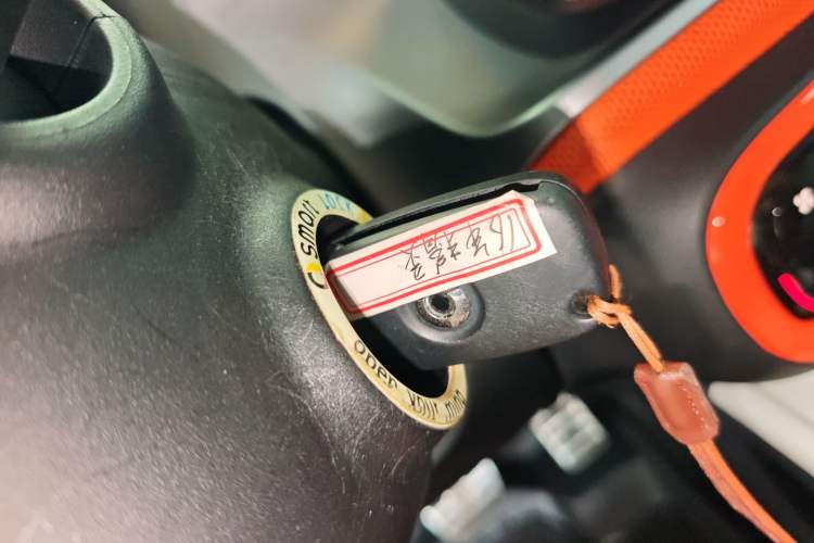 Used smart fortwo 2015 1.0L 52 kW Hardtop Passion Edition