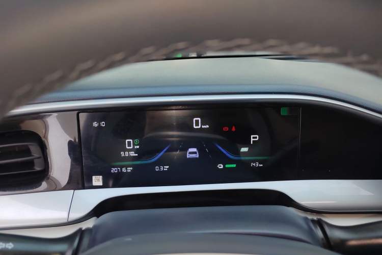 Used Geely Galaxy Geome 2025 310km Youth Edition Instrument Cluster