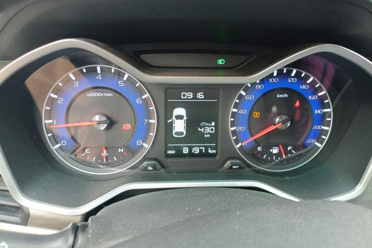 Used Geely Auto Vision X3 2017 1.5L Manual Elite Model
