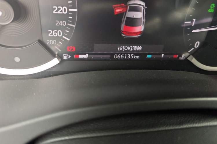 Used Jaguar XEL 2020 2.0T 200 PS R-DYNAMIC S Advanced Sport Edition