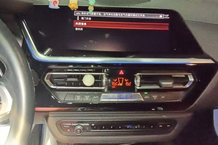 Used BMW Z4 2019 sDrive 25i M Sport Package