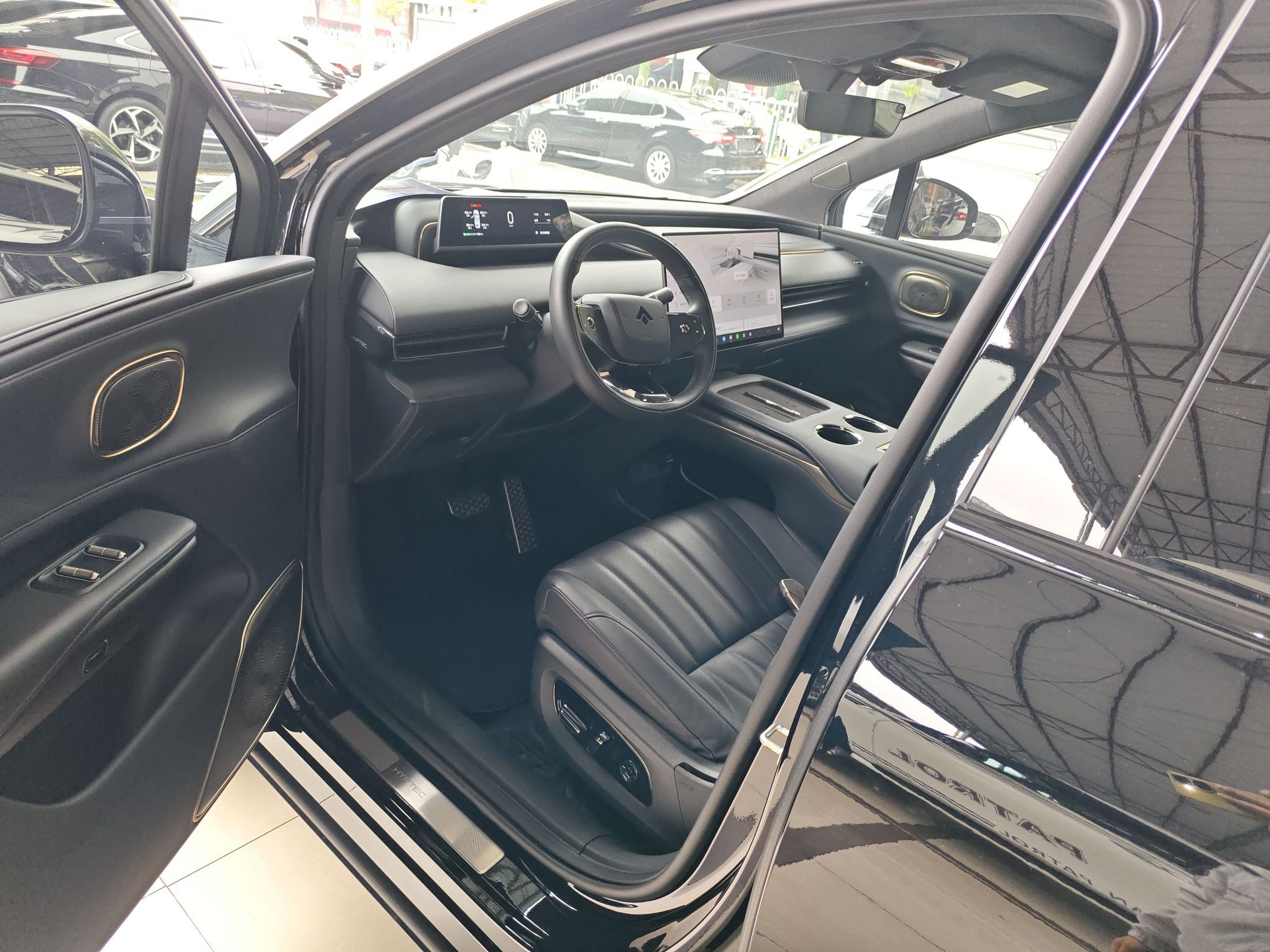 Front Interior