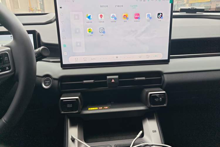 Used Toyota Wildlander 2026 Model 2.0L Smart Electric Hybrid Dual-Engine PRO