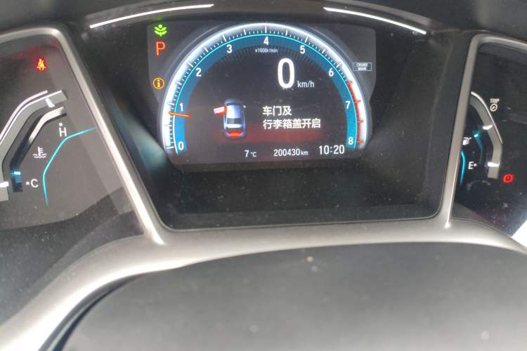 Used Honda Civic 2016 220TURBO CVT Prestige Edition Odometer Close Up