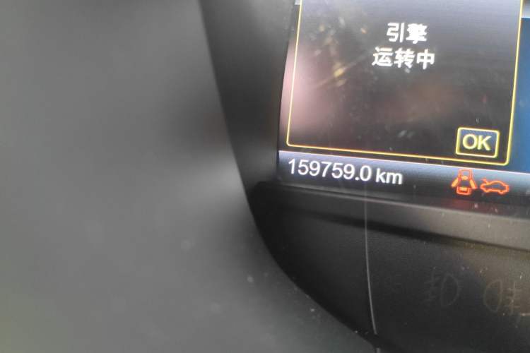 Used Ford Mondeo 2013 2.0L GTDi 200 Luxury Model Odometer Close Up