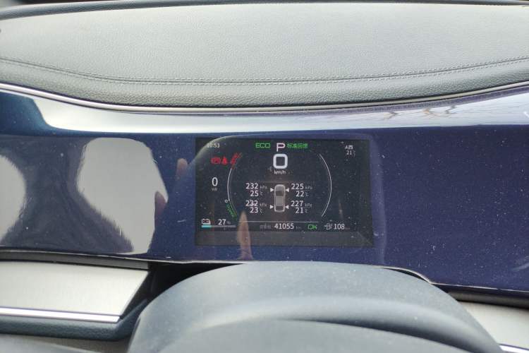 Used BYD Qin PLUS 2021 EV 400KM Luxury Model