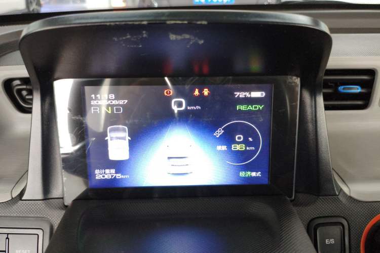 Used Wuling Hongguang MINIEV 2020 Freedom Version Lithium Iron Phosphate