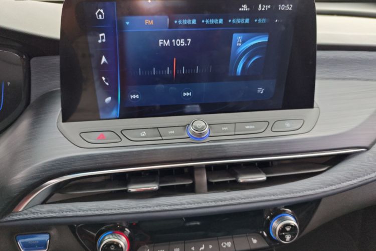 Used Buick Velite 6 2022 Plug-in Hybrid Connected Smart Edition Audio And AC Panel
