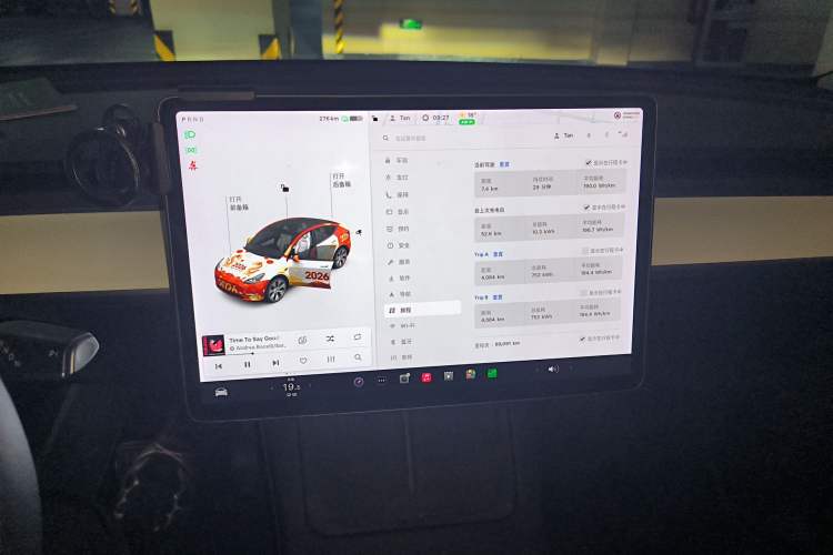 Used Tesla Model Y 2021 Long-Range All-Wheel-Drive Version 3D7
