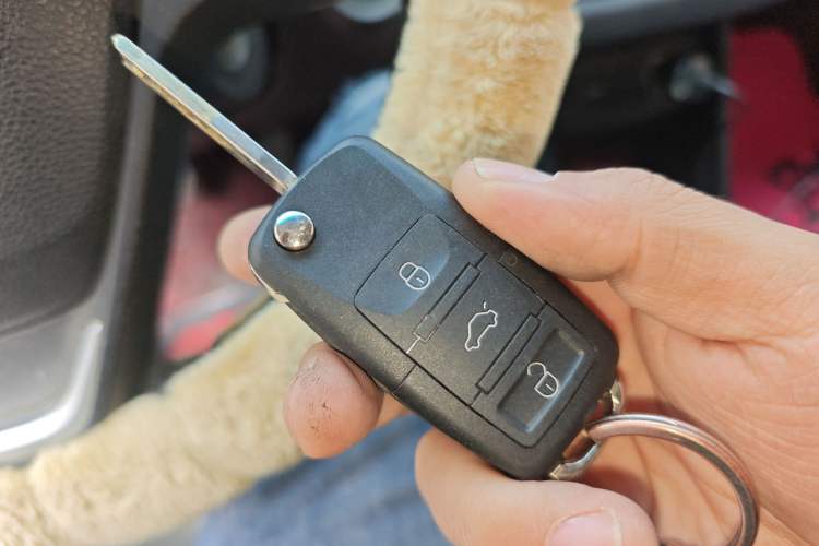 Used Baojun 310 2016 1.2L manual Comfort trim level Vehicle Key