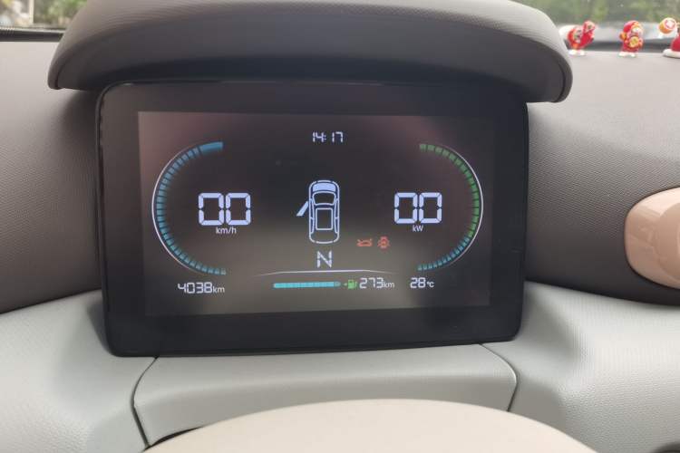 Used Leapmotor T03 2025 310 Comfort Edition