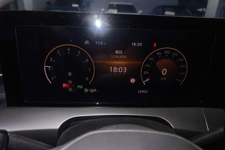 Used Volkswagen Lamando 2022 Lingdu L 280TSI DSG Spicy Edition Instrument Cluster