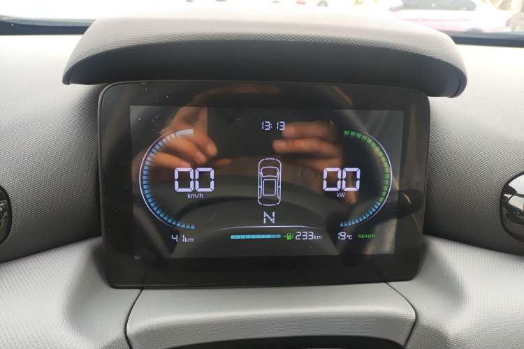 Used Leapmotor T03 2025 310 Comfort Edition Instrument Cluster