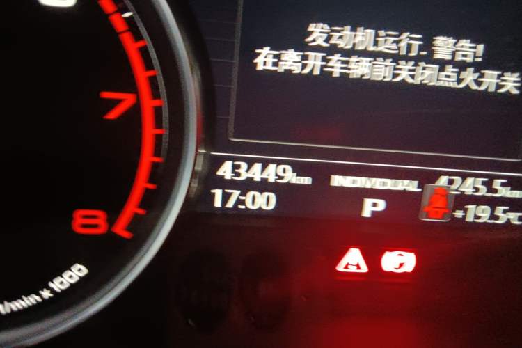 Used Audi A4L 2019 45 TFSI quattro Individual Sport Edition China V
