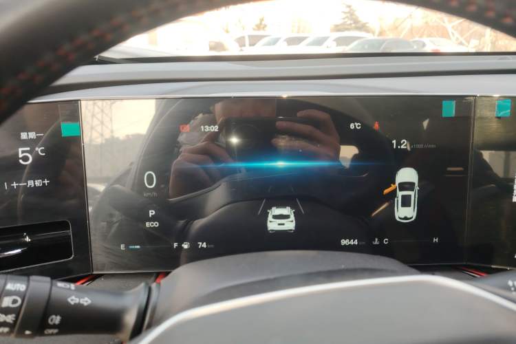 Used Changan X5 PLUS 2024 1.5T DCT ZhiZun Version
