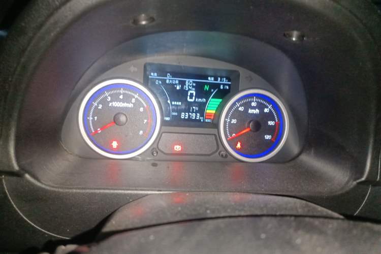 Used Ruichi EC35 2021 EC35 II Standard Edition 38.7 kWh