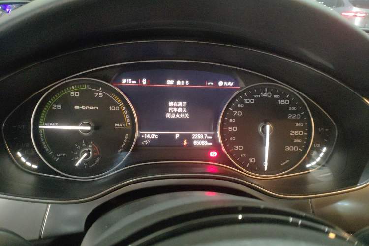 Used Audi A6L New Energy 2018 40 e-tron Instrument Cluster