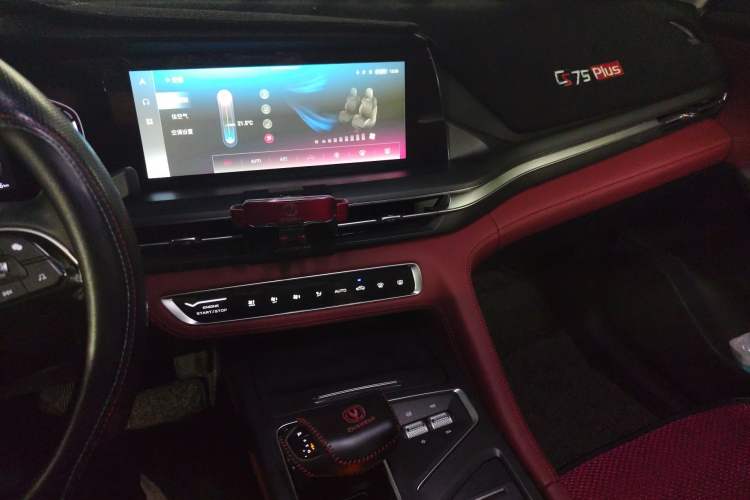 Used CHANGAN CS75 PLUS 2021 2.0T Automatic Pilot Version Audio And AC Panel