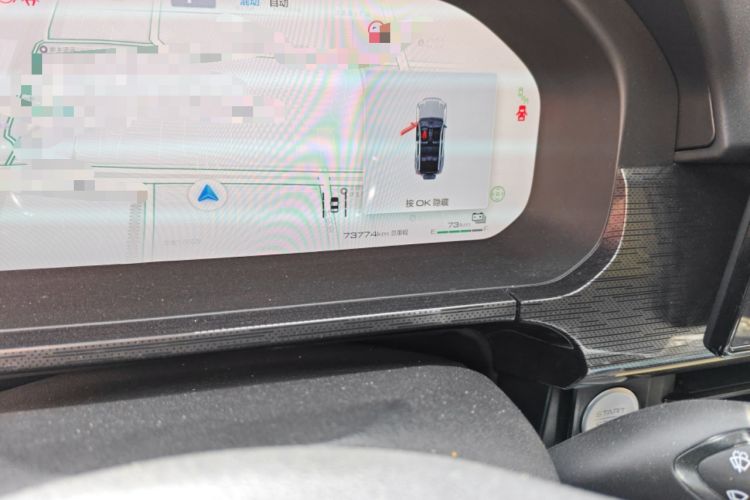 Used Tank 400 New Energy 2023 Hi4-T Super Edition Odometer Close Up