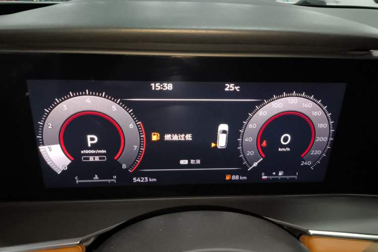 Used Nissan Pathfinder 2024 380 VC-TURBO Four-Wheel Drive Prestige Edition 6 Seats