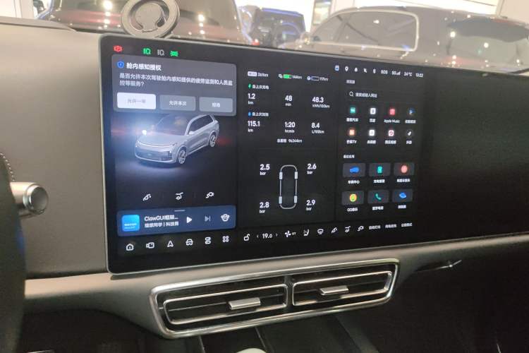 Used Li Auto L9 2022 Max model
