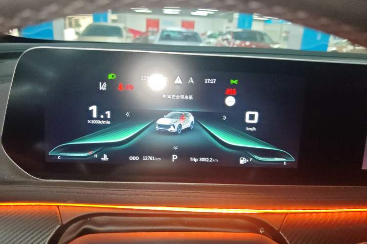 Used FORTHING T5 EVO 2021 1.5TD DCT Starry Edition
